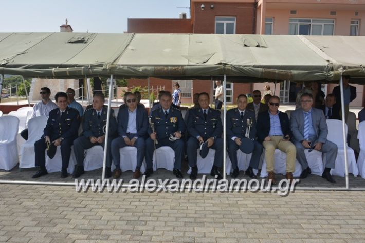 alexandriamou.gr_sxoli_metekpaideusis_veria8.6.2018051