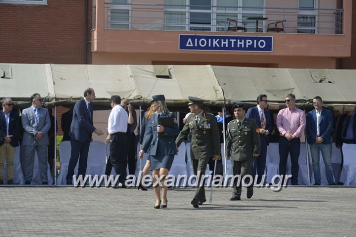 alexandriamou.gr_sxoli_metekpaideusis_veria8.6.2018056