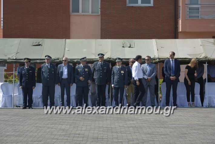 alexandriamou.gr_sxoli_metekpaideusis_veria8.6.2018059