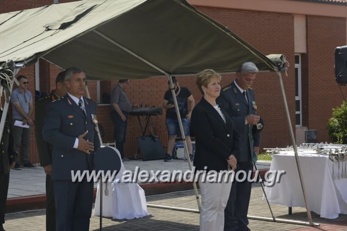 alexandriamou.gr_sxoli_metekpaideusis_veria8.6.2018068