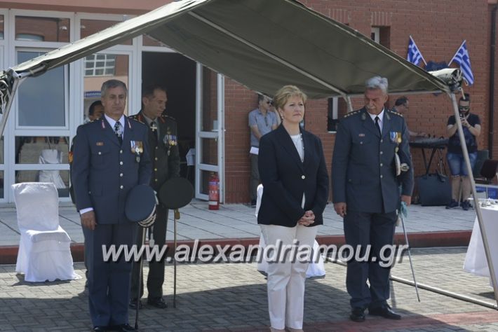 alexandriamou.gr_sxoli_metekpaideusis_veria8.6.2018069