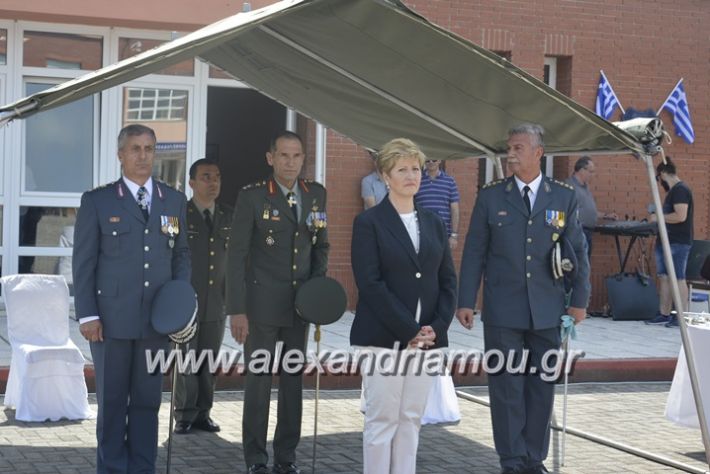 alexandriamou.gr_sxoli_metekpaideusis_veria8.6.2018071