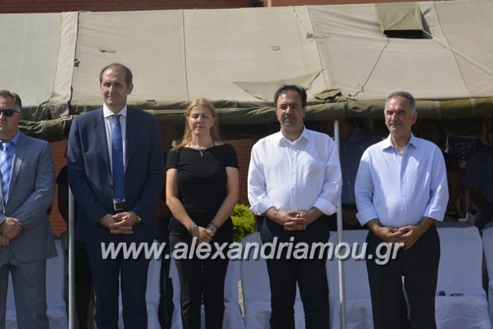 alexandriamou.gr_sxoli_metekpaideusis_veria8.6.2018077