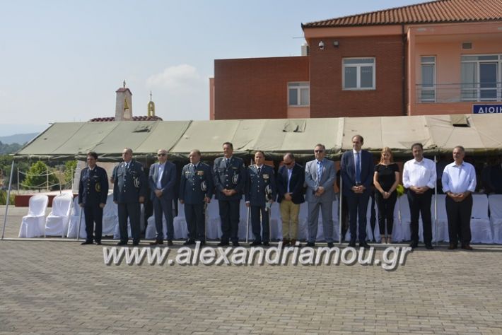 alexandriamou.gr_sxoli_metekpaideusis_veria8.6.2018079