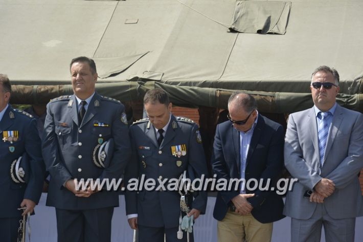 alexandriamou.gr_sxoli_metekpaideusis_veria8.6.2018081