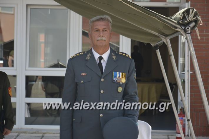 alexandriamou.gr_sxoli_metekpaideusis_veria8.6.2018090