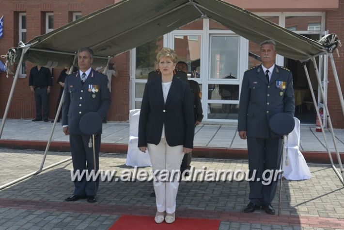 alexandriamou.gr_sxoli_metekpaideusis_veria8.6.2018092