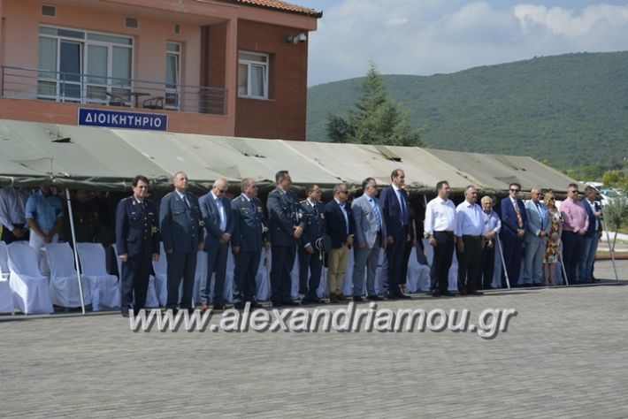 alexandriamou.gr_sxoli_metekpaideusis_veria8.6.2018093