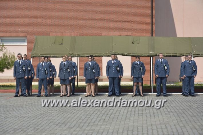 alexandriamou.gr_sxoli_metekpaideusis_veria8.6.2018095