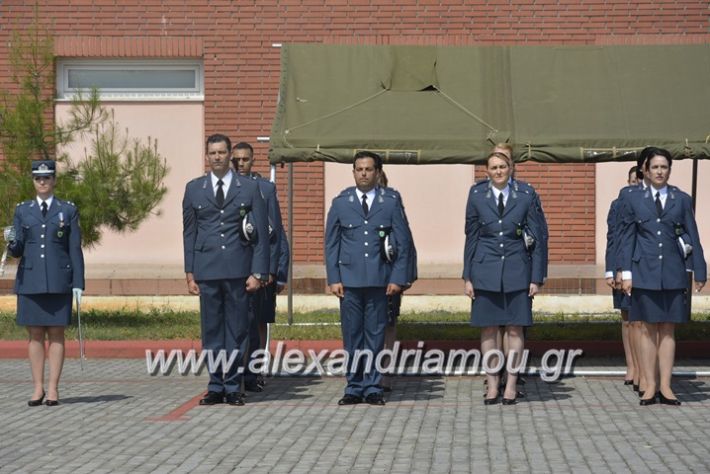 alexandriamou.gr_sxoli_metekpaideusis_veria8.6.2018096