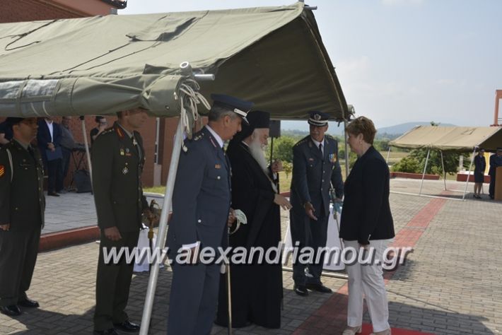 alexandriamou.gr_sxoli_metekpaideusis_veria8.6.2018099