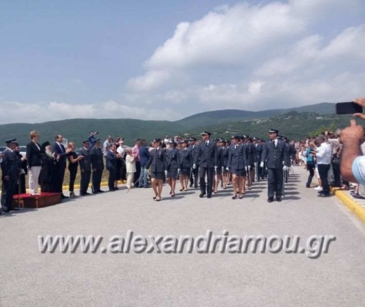 alexandriamou.gr_sxoli_metekpaideusis_veria8.6.20181007