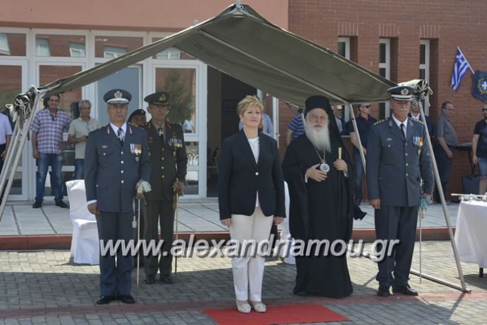 alexandriamou.gr_sxoli_metekpaideusis_veria8.6.2018102