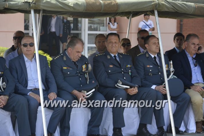 alexandriamou.gr_sxoli_metekpaideusis_veria8.6.2018106