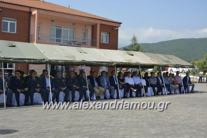 alexandriamou.gr_sxoli_metekpaideusis_veria8.6.2018110