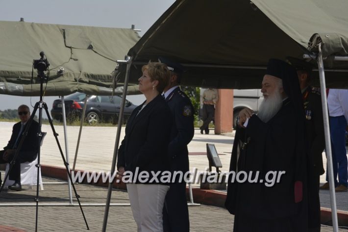 alexandriamou.gr_sxoli_metekpaideusis_veria8.6.2018116