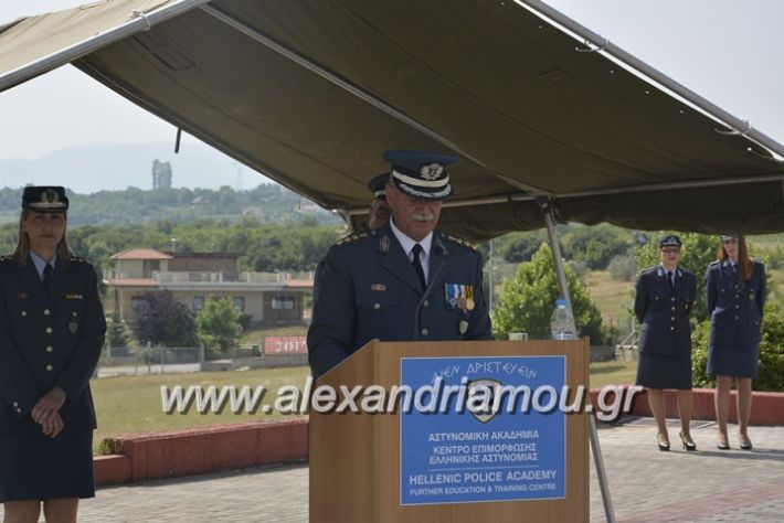 alexandriamou.gr_sxoli_metekpaideusis_veria8.6.2018118