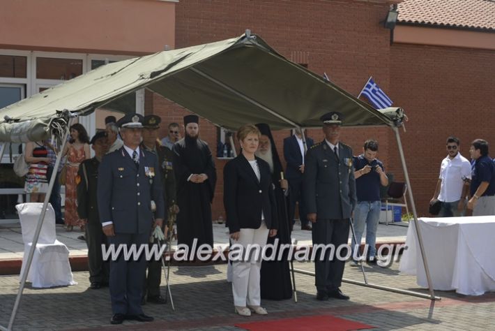 alexandriamou.gr_sxoli_metekpaideusis_veria8.6.2018123