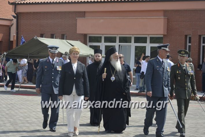 alexandriamou.gr_sxoli_metekpaideusis_veria8.6.2018126