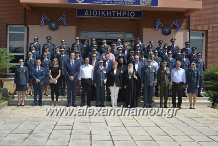 alexandriamou.gr_sxoli_metekpaideusis_veria8.6.2018130