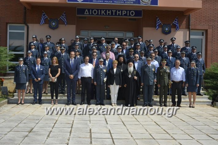 alexandriamou.gr_sxoli_metekpaideusis_veria8.6.2018134