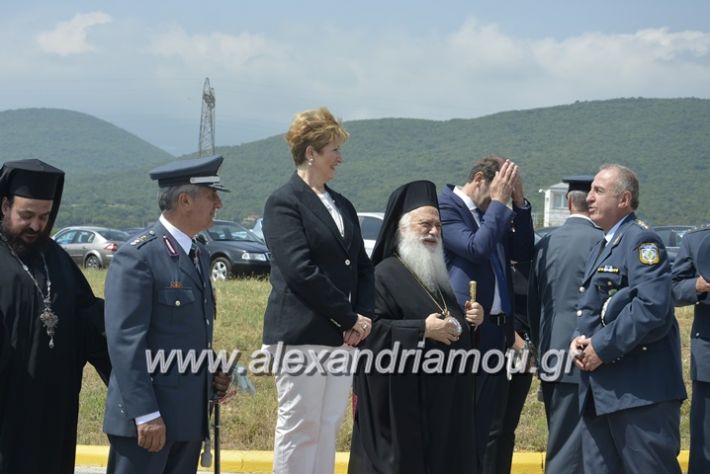 alexandriamou.gr_sxoli_metekpaideusis_veria8.6.2018142