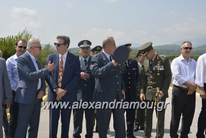 alexandriamou.gr_sxoli_metekpaideusis_veria8.6.2018144