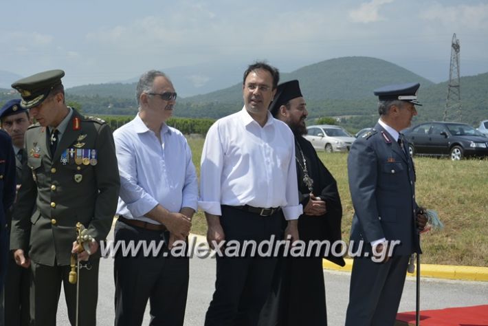 alexandriamou.gr_sxoli_metekpaideusis_veria8.6.2018145