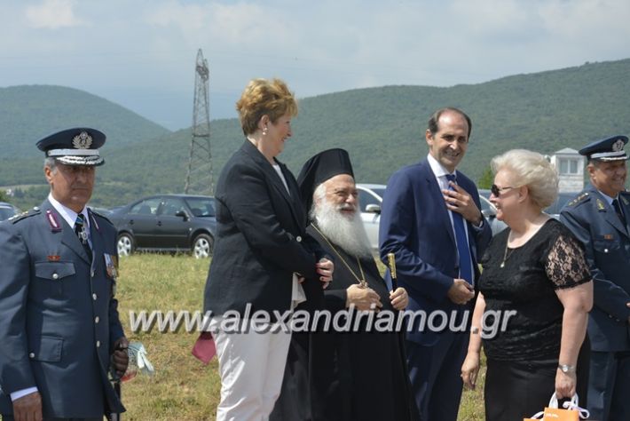 alexandriamou.gr_sxoli_metekpaideusis_veria8.6.2018146