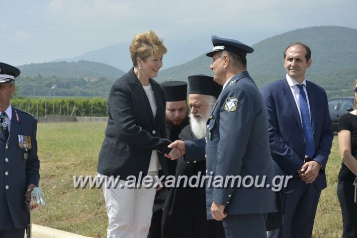 alexandriamou.gr_sxoli_metekpaideusis_veria8.6.2018148