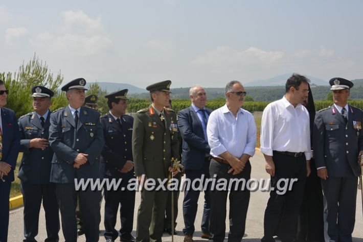 alexandriamou.gr_sxoli_metekpaideusis_veria8.6.2018150