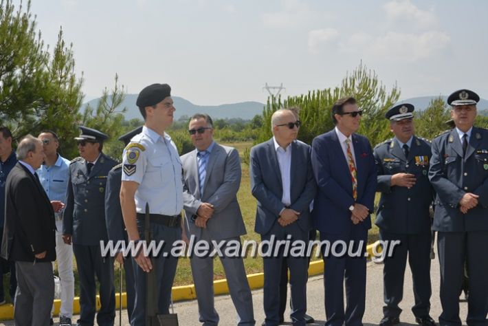 alexandriamou.gr_sxoli_metekpaideusis_veria8.6.2018151