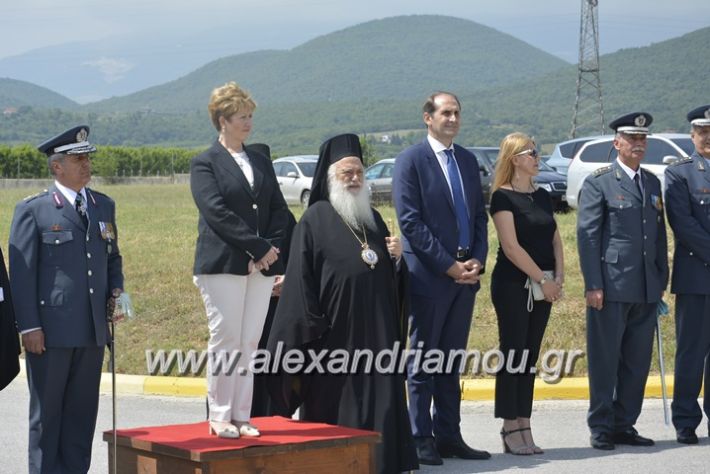 alexandriamou.gr_sxoli_metekpaideusis_veria8.6.2018155