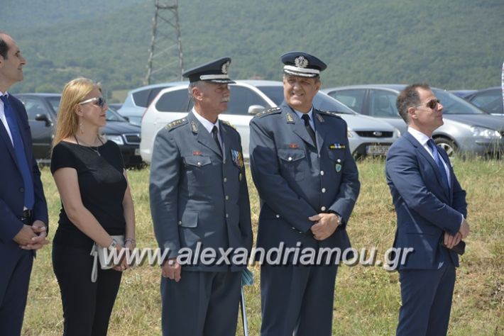 alexandriamou.gr_sxoli_metekpaideusis_veria8.6.2018156