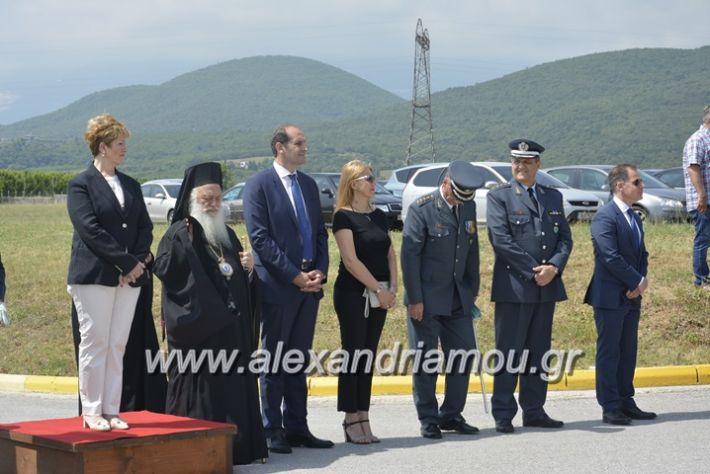 alexandriamou.gr_sxoli_metekpaideusis_veria8.6.2018157