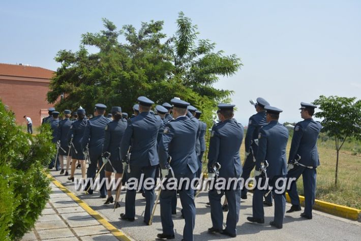 alexandriamou.gr_sxoli_metekpaideusis_veria8.6.2018162