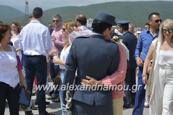 alexandriamou.gr_sxoli_metekpaideusis_veria8.6.2018164