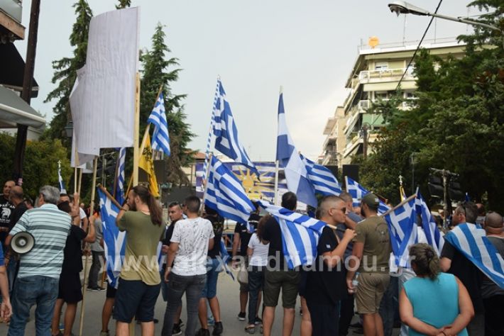 alexandriamou.gr_sulalitirio1alexDSC_0197