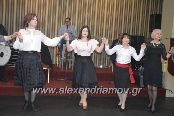 alexandriamou_synestiasiestiapanagias19.5.19189