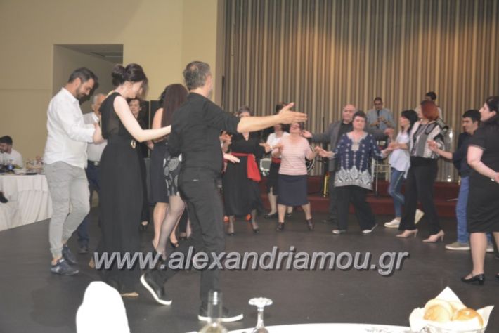 alexandriamou_synestiasiestiapanagias19.5.19212