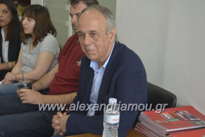 alexandriamou_syrizaalx19.5.19022