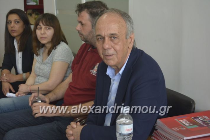 alexandriamou_syrizaalx19.5.19024