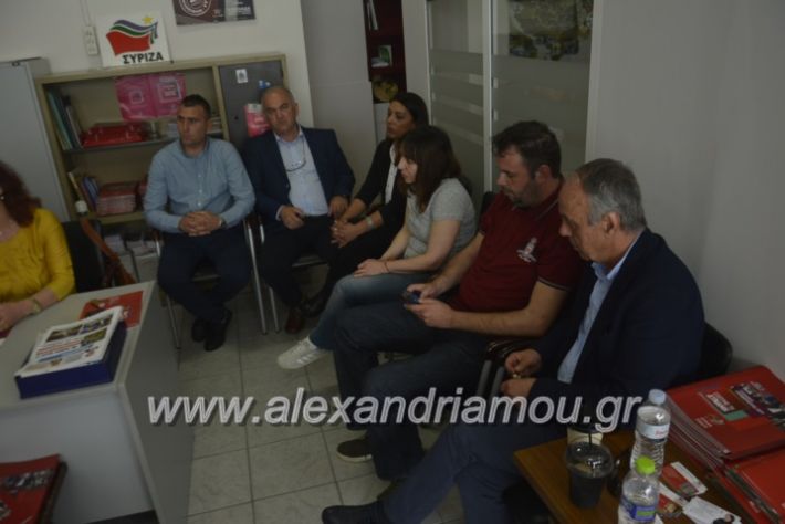 alexandriamou_syrizaalx19.5.19057