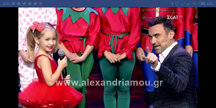 alexandiamou.gr_talento1248392986_586161141832689_1345149895585038336_n