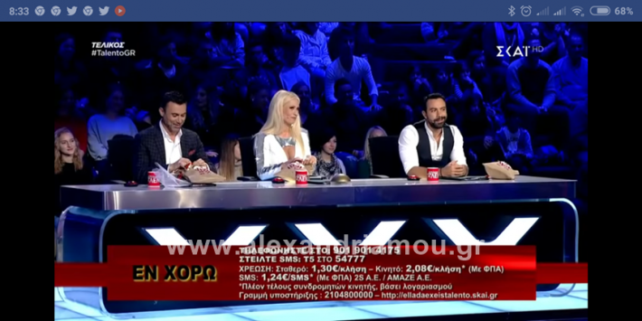 alexandiamou.gr_talento1248418119_264803410880178_4957438547977043968_n