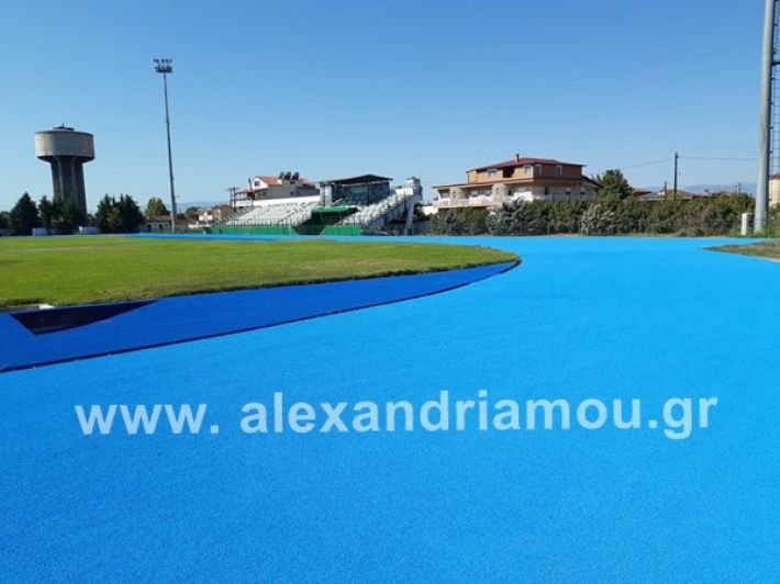 www.alexandriamou.gr_tartan11118654725_3087196814735892_4310580786620484132_n