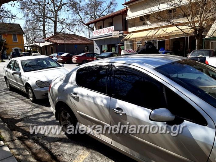 alexandriamou.gr_taxi189304191_497636781171422_3538757536679198720_n