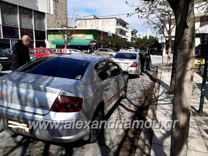 alexandriamou.gr_taxi189345269_606628430182377_845269161788571648_n