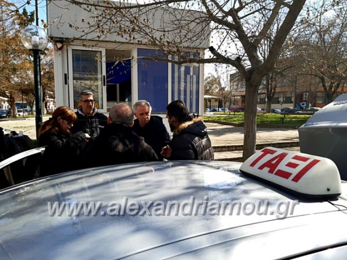 alexandriamou.gr_taxi189622286_908967136227704_3531043272904409088_n