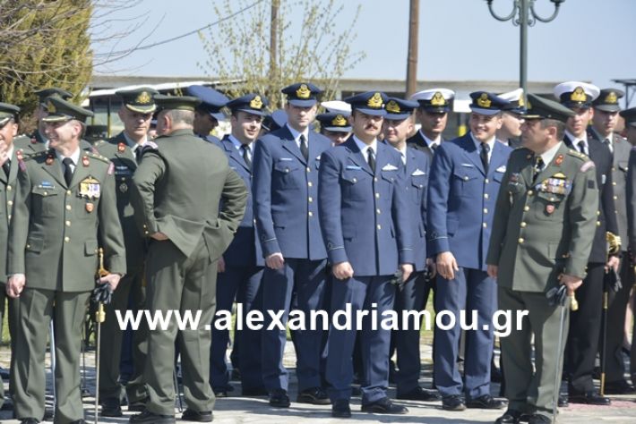 alexandriamou.gr_teas19.3.19011